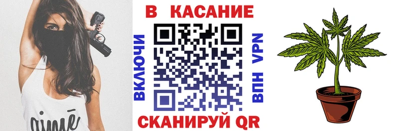 Виды наркоты Петровск-Забайкальский А ПВП ТГК Меф мяу мяу