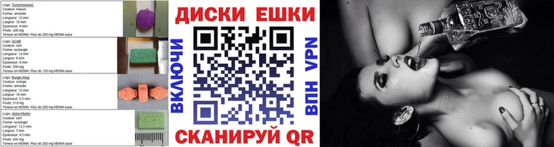 ОМГ ОМГ ONION  дарнет шоп  Петровск-Забайкальский  Ecstasy бентли 