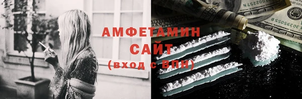 наркотики Новокубанск