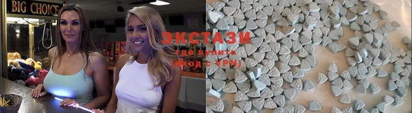 mdma Новодвинск