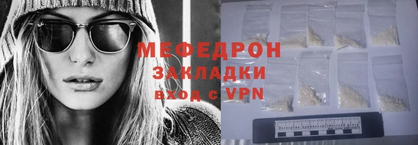хмурый Новозыбков