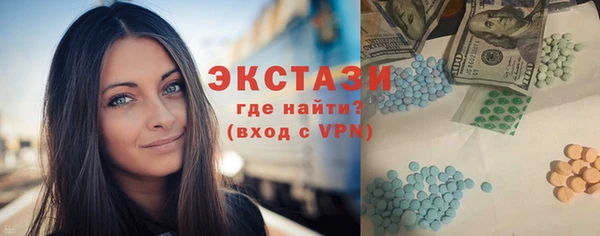 прущая мука Вязники