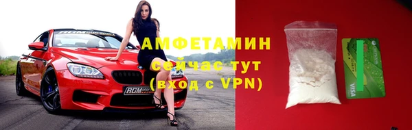 СК Нягань
