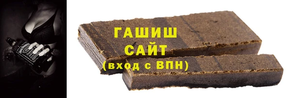 наркотики Новокубанск