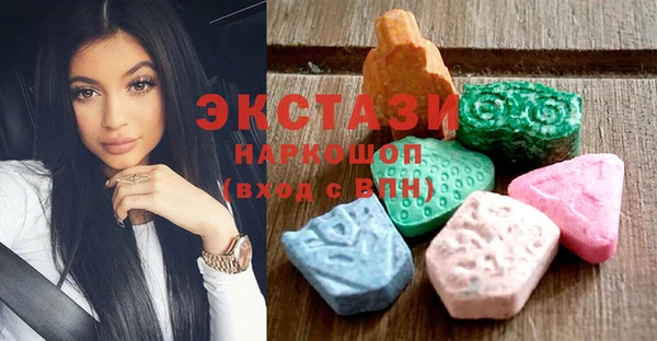 мет Болхов