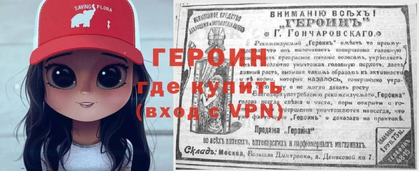 СК Нягань