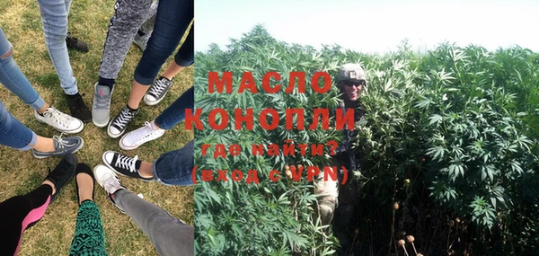 MDMA Няндома