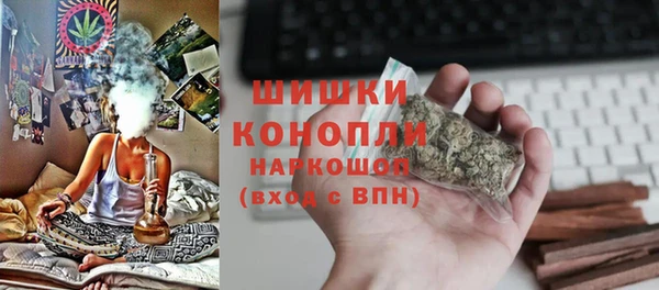 mdma Новодвинск