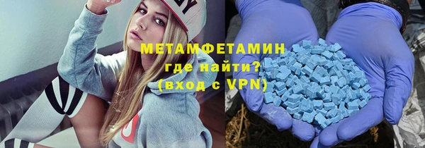 хмурый Новозыбков