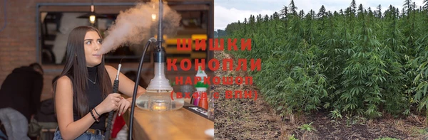 гашиш Болохово