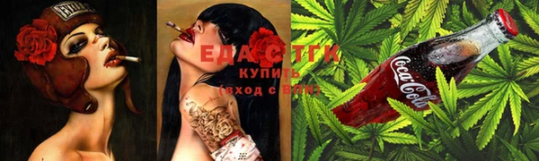 mdma Новодвинск