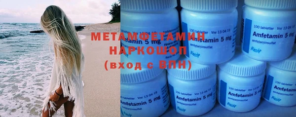 mdma Новодвинск