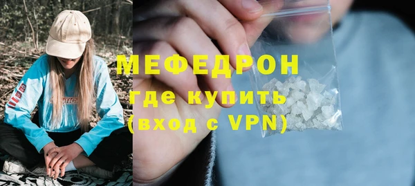 хмурый Новозыбков