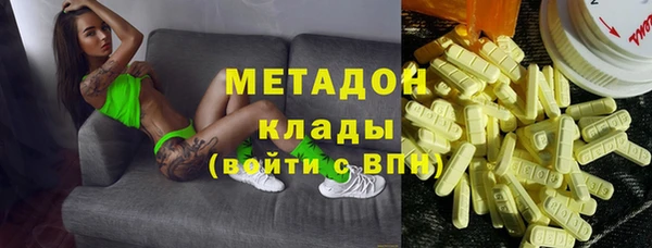 хмурый Новозыбков